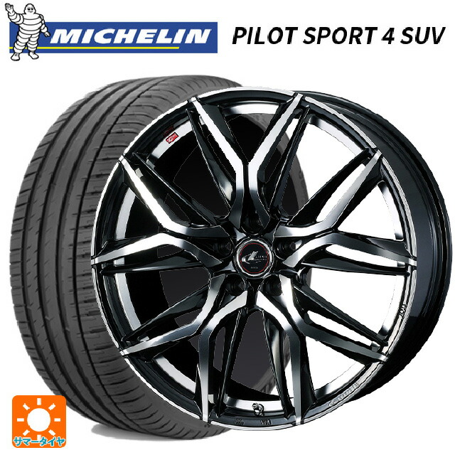 スバル フォレスター(SL系)用 235/50R19 103Y XL ミシュラン 正規品 パイロットスポーツ4SUV ウェッズ レオニス LM PBMC 新品サマータイヤホイール 4本セット|タイヤホイール専門店コニシタイヤ