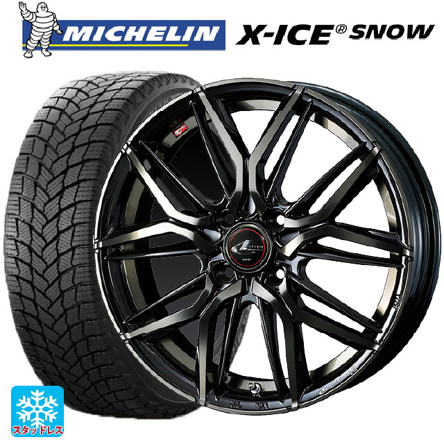 トヨタ アクア(PK11/PK10系)用 175/70R14 88T ミシュラン エックスアイス スノー 正規品 ウェッズ レオニス LM PBMC/TI 新品スタッドレスタイヤホイール 4本セット｜タイヤホイール専門店コニシタイヤ