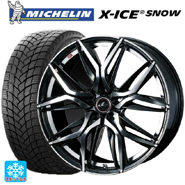 トヨタ プリウス(50系)用 195/65R15 95T XL ミシュラン エックスアイス スノー 正規品 ウェッズ レオニス LM PBMC 新品スタッドレスタイヤホイール 4本セット