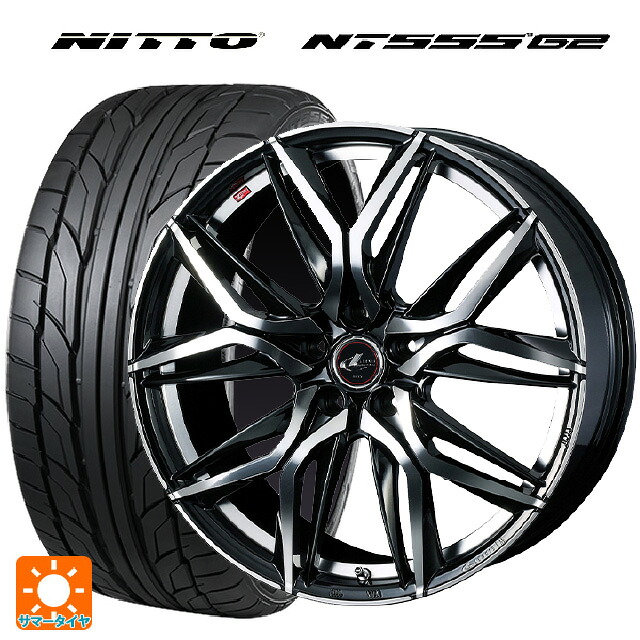 225/35R19 88Y XL ニットー NT555 G2 ウェッズ レオニス LM PBMC 19-8J 国産車用 サマータイヤホイール4本セット|タイヤホイール専門店コニシタイヤ