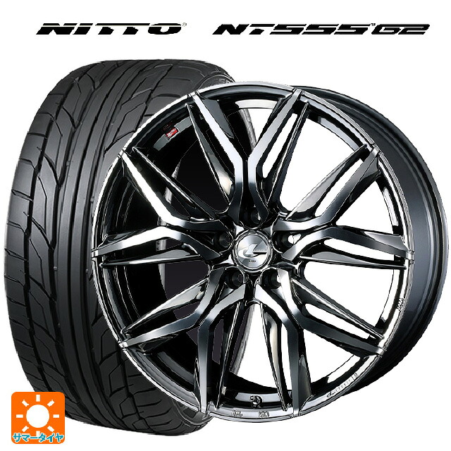 ホンダ ステップワゴン(RP6~8)用 225/35R19 88Y XL ニットー NT555 G2 ウェッズ レオニス LM BMCMC 新品サマータイヤホイール 4本セット
