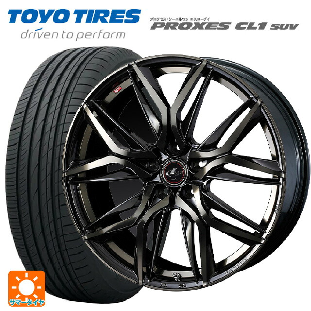 トヨタ ハリアー(80系)用 225/55R19 99V トーヨー プロクセス CL1 SUV ウェッズ レオニス LM PBMC/TI 新品サマータイヤホイール 4本セット