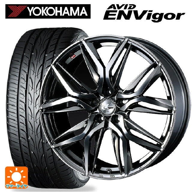 スバル レガシィアウトバック(BS系)用 245/45R19 98W ヨコハマ エービット エンビガー S321 ウェッズ レオニス LM BMCMC 新品サマータイヤホイール 4本セット|タイヤホイール専門店コニシタイヤ