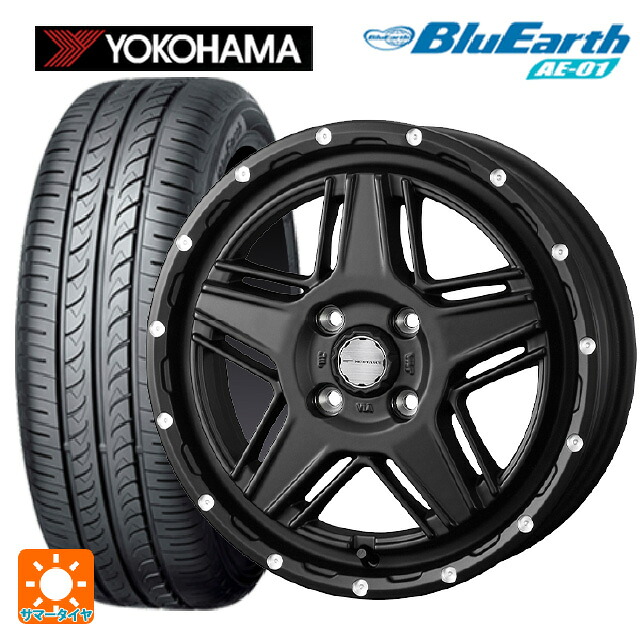 ダイハツ コペン(LA400K)用 165/60R15 77H ヨコハマ ブルーアース AE01 ウェッズ マッドヴァンス07 FULL MAT BLACK 新品サマータイヤホイール 4本セット 69,724円