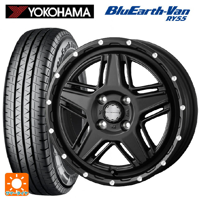 145/80R12 80/78N ヨコハマ ブルーアースVan RY55B ウェッズ マッドヴァンス07 FULL MAT BLACK 12-4J 国産車用 サマータイヤホイール4本セット