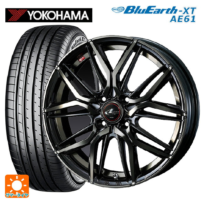 195/60R17 90H ヨコハマ ブルーアースXT AE61 ウェッズ レオニス LM PBMC/TI 17-6.5J 国産車用 サマータイヤホイール4本セット｜タイヤホイール専門店コニシタイヤ