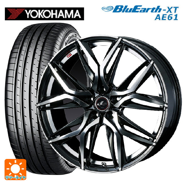ニッサン リーフ(ZE2)用 215/55R18 99V XL ヨコハマ ブルーアースXT AE61 ウェッズ レオニス LM PBMC 新品サマータイヤホイール 4本セット｜タイヤホイール専門店コニシタイヤ
