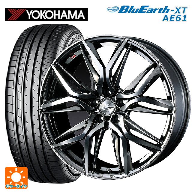 ホンダ ZR-V(RZ4)用 215/60R17 96H ヨコハマ ブルーアースXT AE61 ウェッズ レオニス LM BMCMC 新品サマータイヤホイール 4本セット