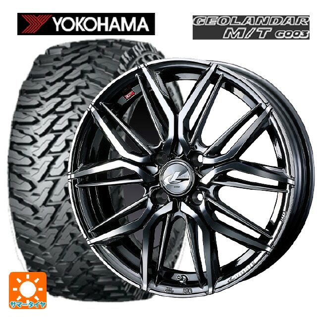 スズキ ハスラー(MR52/92S)用 165/65R14 81/78Q ヨコハマ ジオランダー M/T G003 正規品 ウェッズ レオニス LM BMCMC 新品サマータイヤホイール 4本セット