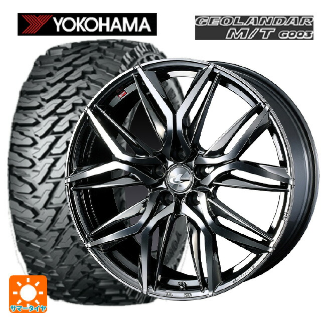 2024年製 225/65R17 107/103Q ヨコハマ ジオランダー M/T G003 正規品 # ウェッズ レオニス LM BMCMC 17-7J 国産車用 サマータイヤホイール4本セット