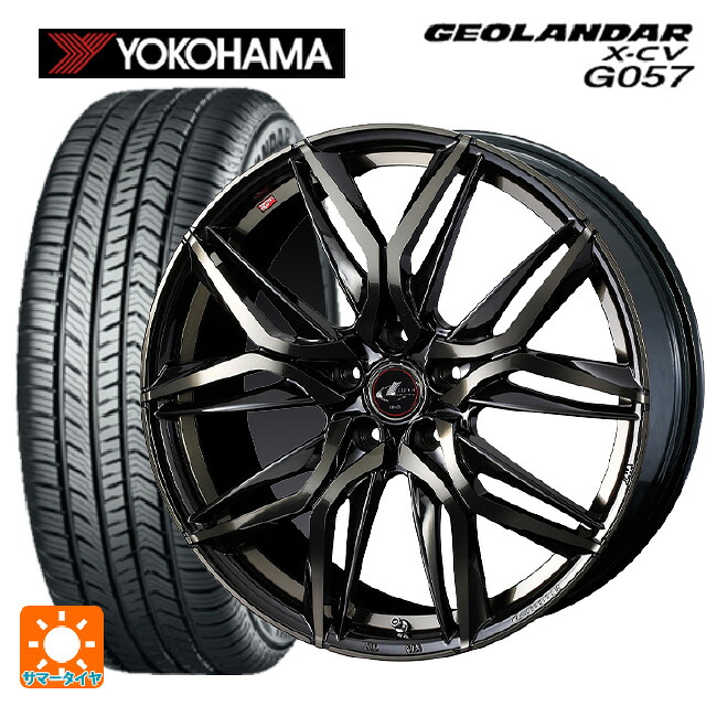 225/45R19 96W XL ヨコハマ ジオランダー X-CV G057 正規品 ウェッズ レオニス LM PBMC/TI 19-8J 国産車用 サマータイヤホイール4本セット｜タイヤホイール専門店コニシタイヤ