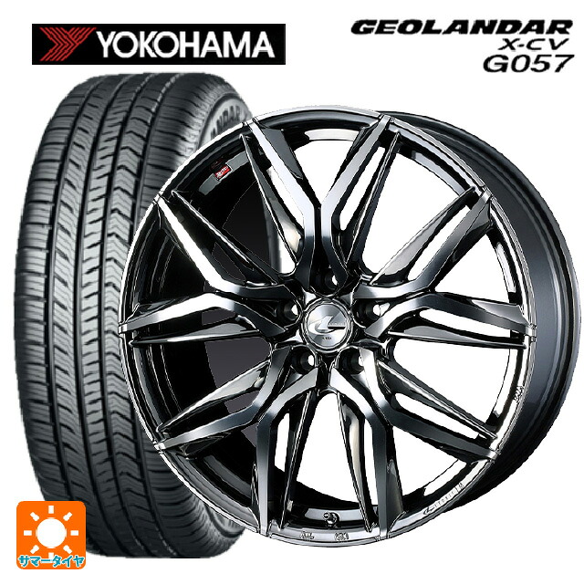 マツダ CX-80(KL5/KL3系)用 235/55R19 105W XL ヨコハマ ジオランダー X-CV G057 正規品 ウェッズ レオニス LM BMCMC 新品サマータイヤホイール 4本セット