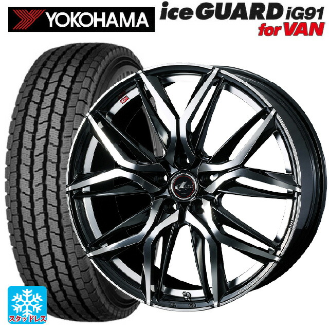 ホンダ フリード(GT系)用 185/65R15 101/99L ヨコハマ アイスガード IG91 for VAN ウェッズ レオニス LM PBMC 新品スタッドレスタイヤホイール 4本セット