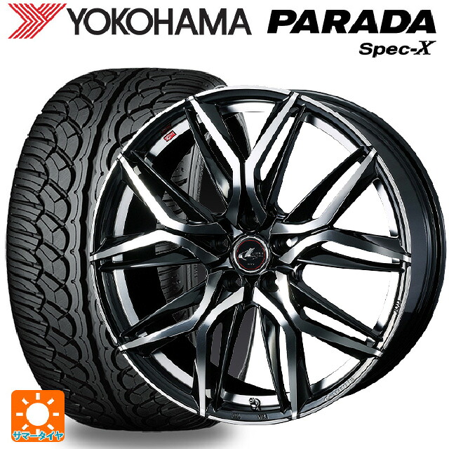 235/55R20 102V ヨコハマ パラダ PA02 ウェッズ レオニス LM PBMC 20-8.5J 国産車用 サマータイヤホイール4本セット