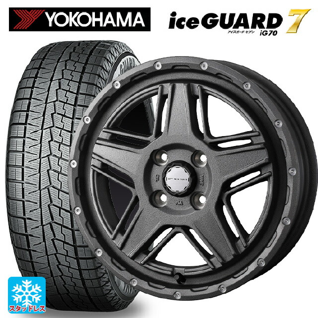 165/55R14 72Q ヨコハマ アイスガード7(IG70) # ウェッズ マッドヴァンス07 FLINT GRAY 14-4.5J 国産車用 スタッドレスタイヤホイール4本セット|タイヤホイール専門店コニシタイヤ