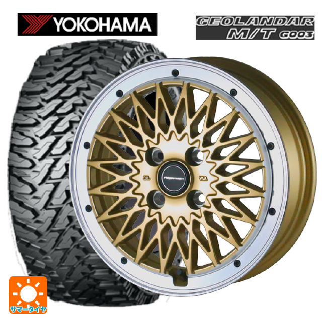 海外正規品】 145 80R12 夏タイヤ ホイール4本セット YOKOHAMA