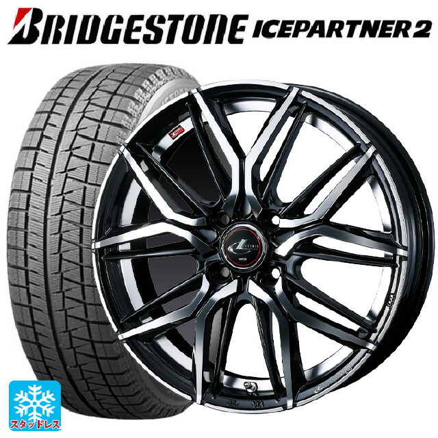 トヨタ アクア(PK11/PK10系)用 175/70R14 84Q ブリヂストン アイスパートナー2 正規品 ウェッズ レオニス LM PBMC 新品スタッドレスタイヤホイール 4本セット