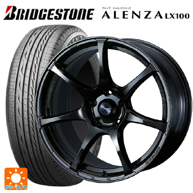 225/60R17 99H ブリヂストン アレンザLX100 正規品 # ウェッズ ウェッズスポーツ SA75R HBC2 17-7J 国産車用 サマータイヤホイール4本セット｜タイヤホイール専門店コニシタイヤ