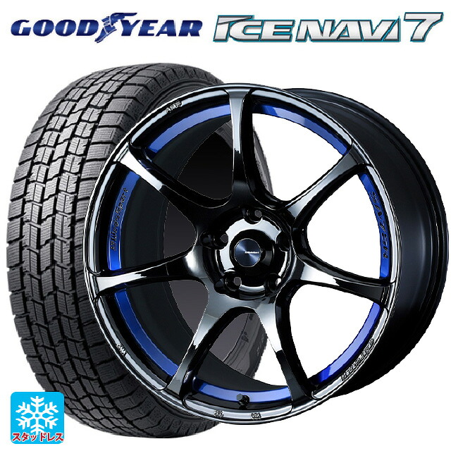 225/55R17 97Q グッドイヤー アイスナビ7(数量限定) # ウェッズ ウェッズスポーツ SA75R BLC2 17-7.5J 国産車用 スタッドレスタイヤホイール4本セット|タイヤホイール専門店コニシタイヤ