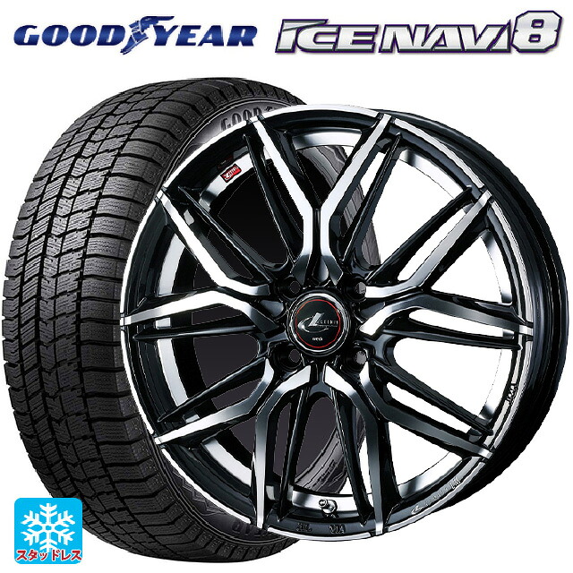 185/65R15 88Q グッドイヤー アイスナビ8 # ウェッズ レオニス LM PBMC 15-5.5J 国産車用 スタッドレスタイヤホイール4本セット|タイヤホイール専門店コニシタイヤ