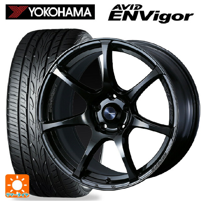 225/50R18 99W ヨコハマ エービット エンビガー S321 ウェッズ ウェッズスポーツ SA75R HBC2 18-7.5J 国産車用 サマータイヤホイール4本セット