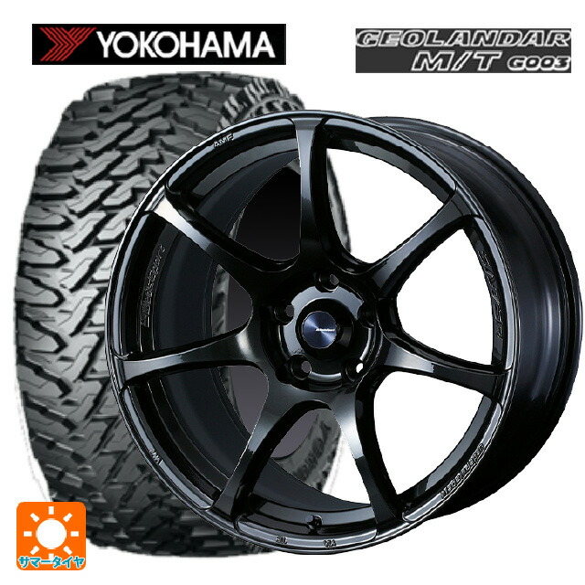 スバル レガシィアウトバック(BS系)用 225/65R17 107/103Q ヨコハマ ジオランダー M/T G003 正規品 ウェッズ ウェッズスポーツ SA75R HBC2 新品サマータイヤホイール 4本セット