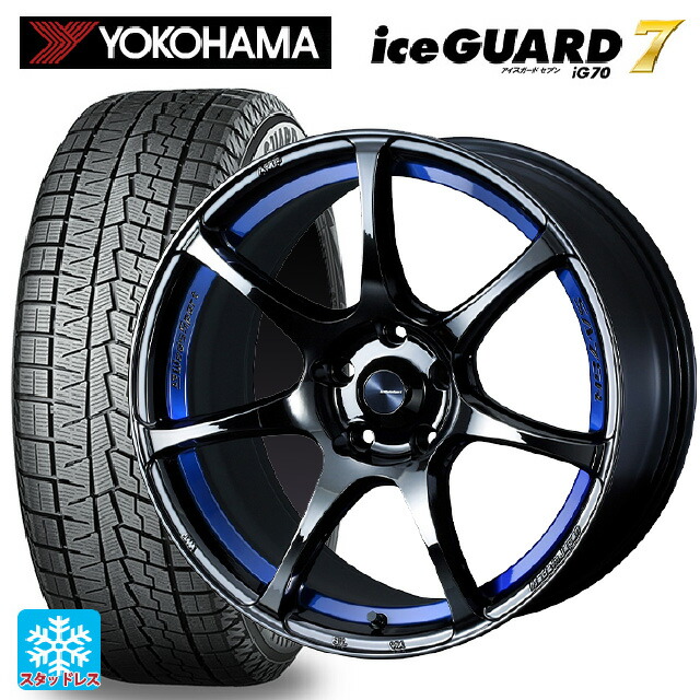 215/60R17 96Q ヨコハマ アイスガード7(IG70) ウェッズ ウェッズスポーツ SA75R BLC2 17-7.5J 国産車用 スタッドレスタイヤホイール4本セット｜タイヤホイール専門店コニシタイヤ