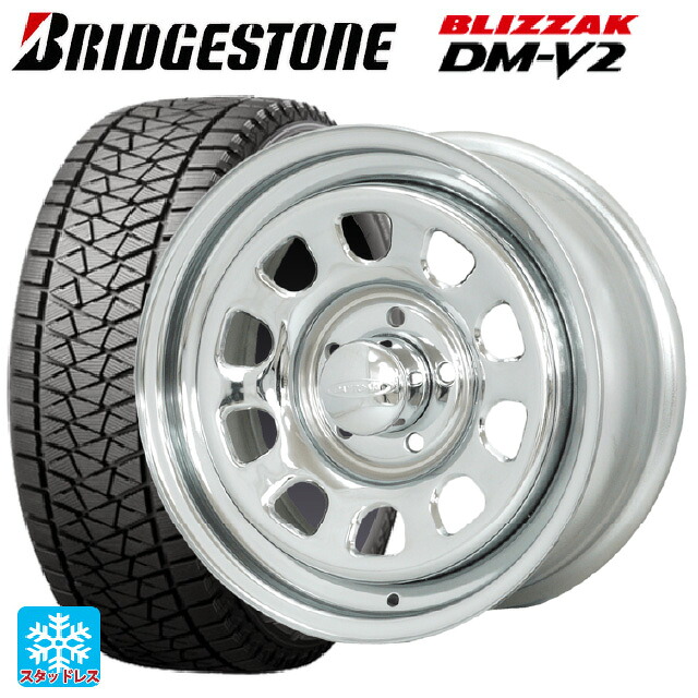 トヨタ RAV4(50系)用 245/70R16 107Q ブリヂストン ブリザック DMV2 正規品 モリタ デイトナズ クローム 新品スタッドレスタイヤホイール 4本セット