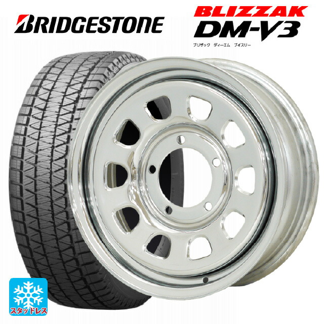 スズキ ジムニー(64系)用 175/80R16 91Q ブリヂストン ブリザック DMV3 正規品 モリタ デイトナズ クローム 新品スタッドレスタイヤホイール 4本セット