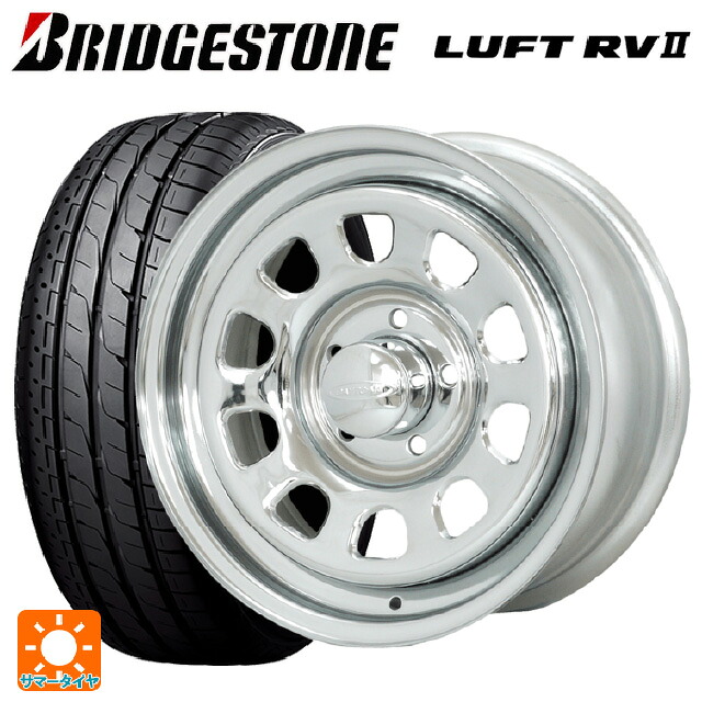 215/65R16 98H ブリヂストン ルフトRV2(日本製) 正規品 # モリタ デイトナズ クローム 16-7J 国産車用 サマータイヤホイール4本セット