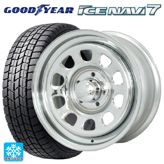 2025年製 205/65R16 95Q グッドイヤー アイスナビ7(数量限定) # モリタ デイトナズ クローム 16-7J 国産車用 スタッドレスタイヤホイール4本セット