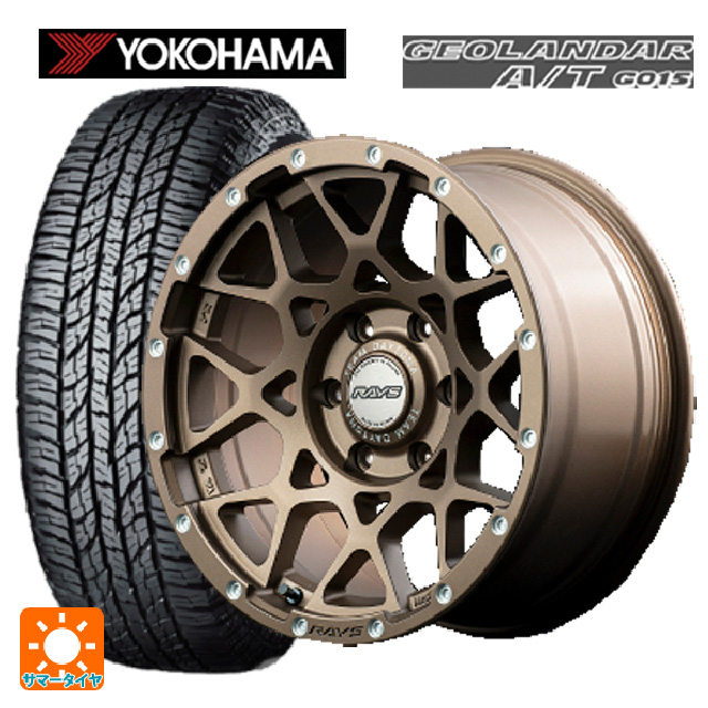 タイヤファ トヨタ フェニーチェ XC1 :eg001300709:タイヤホイール専門