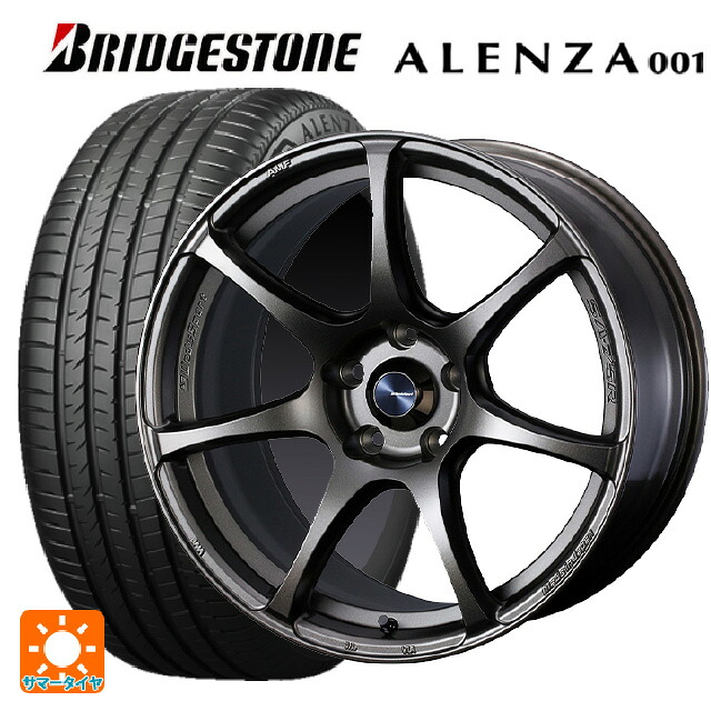 235/55R18 100V ブリヂストン アレンザ001 正規品 # ウェッズ ウェッズスポーツ SA75R EJ-BRONZE 18-8J 国産車用 サマータイヤホイール4本セット