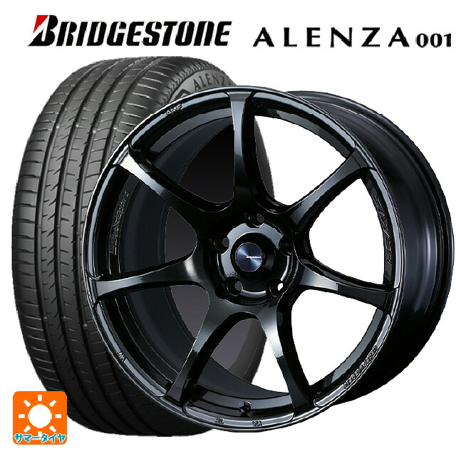 スバル レガシィアウトバック(BS系)用 225/65R17 102H ブリヂストン アレンザ001 正規品 ウェッズ ウェッズスポーツ SA75R HBC2 新品サマータイヤホイール 4本セット｜タイヤホイール専門店コニシタイヤ 128,735円