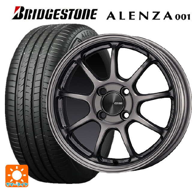 215/65R16 98H ブリヂストン アレンザ001 正規品 エンケイ パフォーマンスライン PF09 DS 16-6.5J 国産車用 サマータイヤホイール4本セット｜タイヤホイール専門店コニシタイヤ