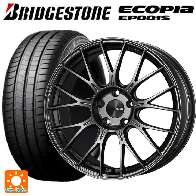 205/55R16 91V ブリヂストン エコピア EP001S 正規品 エンケイ パフォーマンスライン PFM1 ダークシルバー 16-6.5J 国産車用 サマータイヤホイール4本セット 113,730円