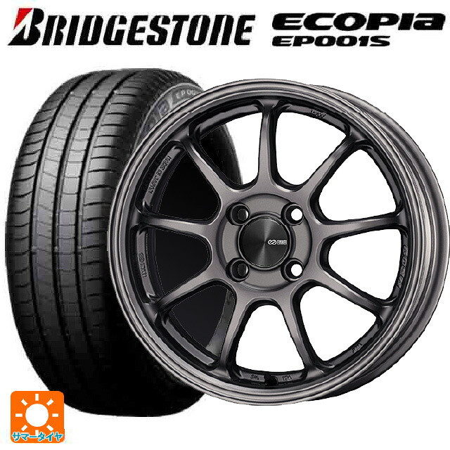 ニッサン ノートオーラ(E13)用 195/65R15 91H ブリヂストン エコピア EP001S 正規品 エンケイ パフォーマンスライン PF09 DS 新品サマータイヤホイール 4本セット|タイヤホイール専門店コニシタイヤ
