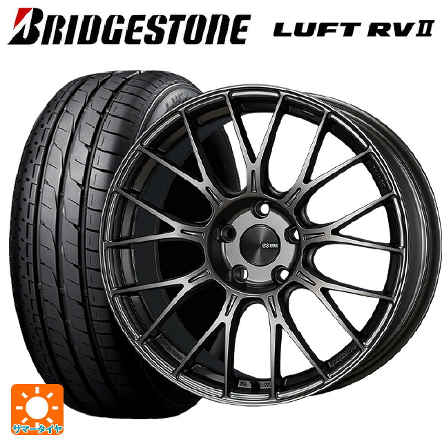 225/55R17 97W ブリヂストン ルフトRV2(日本製) 正規品 # エンケイ パフォーマンスライン PFM1 ダークシルバー 17-7J 国産車用 サマータイヤホイール4本セット