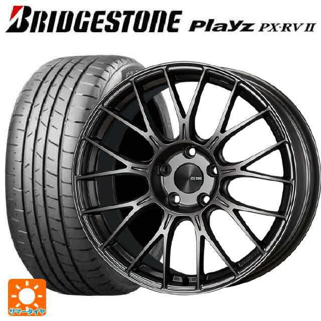 スバル レヴォーグ(VN系)用 225/45R18 95W XL ブリヂストン プレイズ PX-RV2 正規品 # エンケイ パフォーマンスライン PFM1 ダークシルバー 新品サマータイヤホイール 4本セット