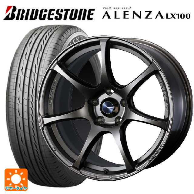 トヨタ ヤリスクロス(10系)用 215/50R18 92V ブリヂストン アレンザLX100 正規品 ウェッズ ウェッズスポーツ SA75R EJ-BRONZE 新品サマータイヤホイール 4本セット
