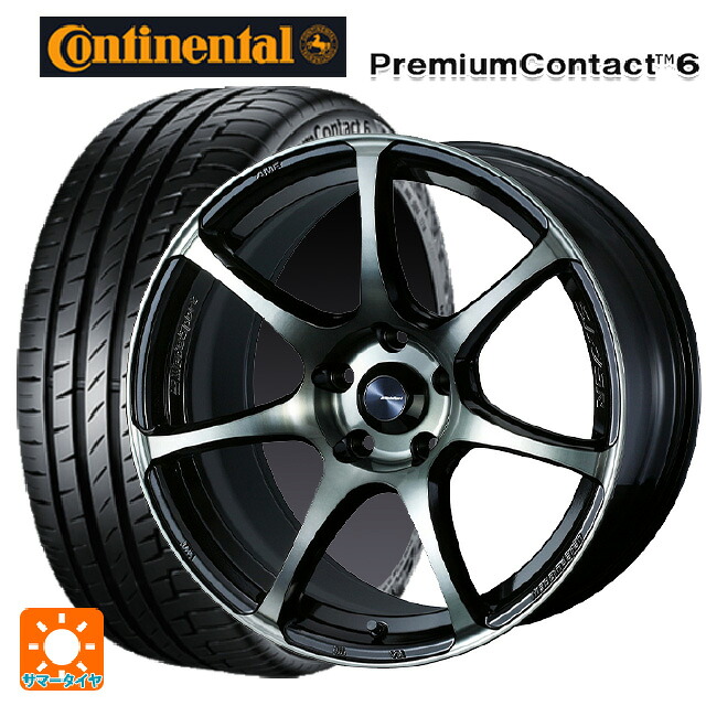 トヨタ アクア(PK16/PK15系)用 185/65R15 88H コンチネンタル プレミアムコンタクト 6 正規品 # ウェッズ ウェッズスポーツ SA75R WBC 新品サマータイヤホイール 4本セット
