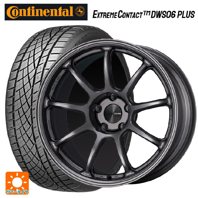 トヨタ GRカローラ(4BA-GZEA14H)用 255/35R18 94Y XL コンチネンタル エクストリームコンタクト DWS06プラス 正規品 エンケイ パフォーマンスライン PF09 DS 新品サマータイヤホイール 4本セット 130,990円