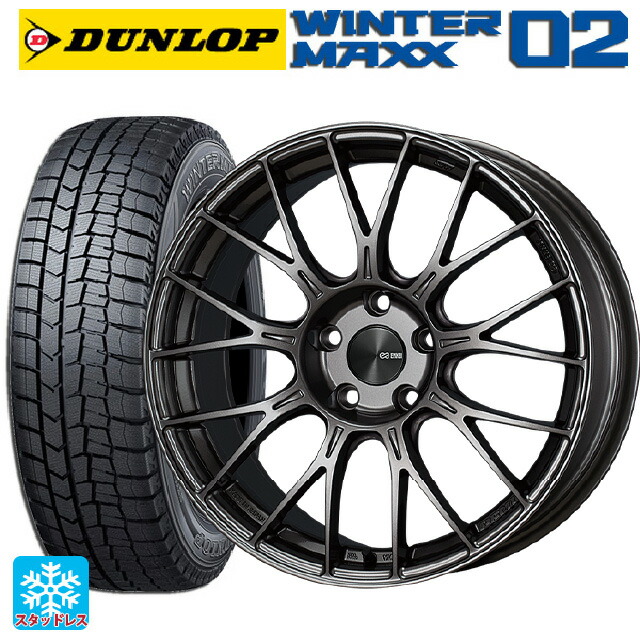 2024年製 185/60R15 84Q ダンロップ ウィンターマックス 02(WM02) # エンケイ パフォーマンスライン PFM1 ダークシルバー 15-5.5J 国産車用 スタッドレスタイヤホイール4本セット