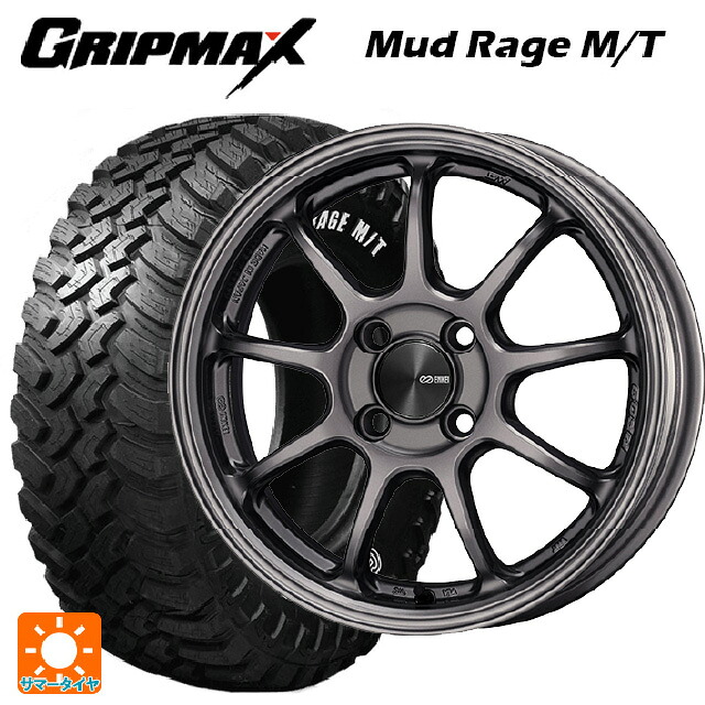 2022年製 235/70R16 106Q グリップマックス マッドレイジ M/T ホワイトレター エンケイ パフォーマンスライン PF09 DS 16-6.5J 国産車用 サマータイヤホイール4本セット