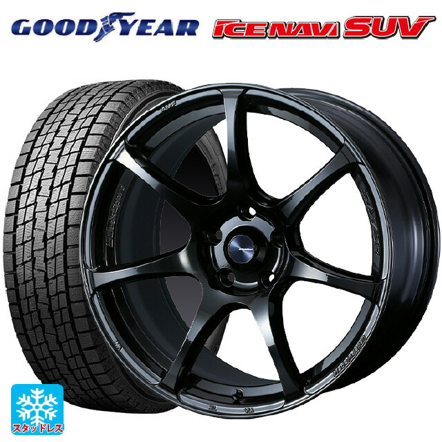 トヨタ RAV4(50系)用 225/60R18 100Q グッドイヤー アイスナビ SUV # ウェッズ ウェッズスポーツ SA75R HBC2 新品スタッドレスタイヤホイール 4本セット|タイヤホイール専門店コニシタイヤ