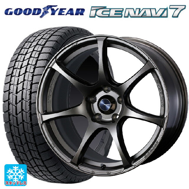 ホンダ ヴェゼル(RV系)用 215/55R17 94Q グッドイヤー アイスナビ7(数量限定) # ウェッズ ウェッズスポーツ SA75R EJ-BRONZE 新品スタッドレスタイヤホイール 4本セット 116,890円