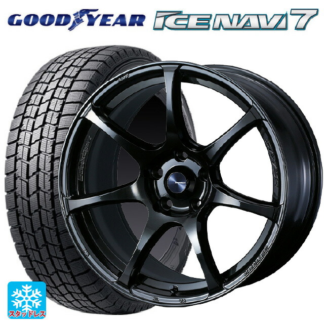 215/50R17 91Q グッドイヤー アイスナビ7(数量限定) # ウェッズ ウェッズスポーツ SA75R HBC2 17-7J 国産車用 スタッドレスタイヤホイール4本セット|タイヤホイール専門店コニシタイヤ