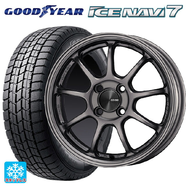 2024年製 195/60R17 90Q グッドイヤー アイスナビ7(数量限定) エンケイ パフォーマンスライン PF09 DS 17-7J 国産車用 スタッドレスタイヤホイール4本セット｜タイヤホイール専門店コニシタイヤ 105,028円