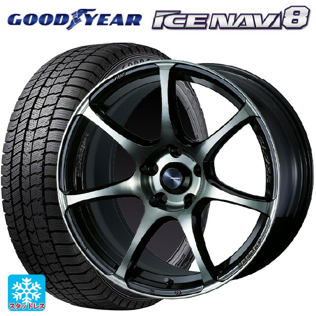 スバル BRZ(ZD8)用 215/45R17 87Q グッドイヤー アイスナビ8 # ウェッズ ウェッズスポーツ SA75R WBC 新品スタッドレスタイヤホイール 4本セット|タイヤホイール専門店コニシタイヤ