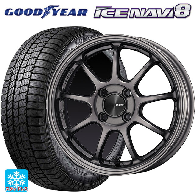2023年製 215/45R17 87Q グッドイヤー アイスナビ8 # エンケイ パフォーマンスライン PF09 DS 17-7J 国産車用 スタッドレスタイヤホイール4本セット